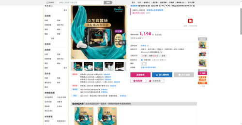 img 1786221984.png