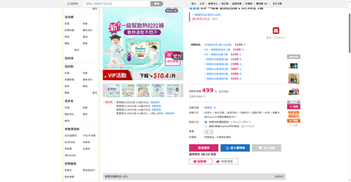 img 1786221994.png