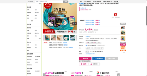 img 1786221975.png
