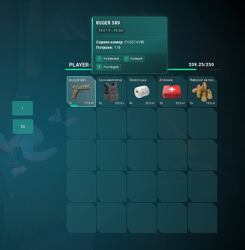 FiveM b3258 GTAProcess 5mT57SuNYc.png
