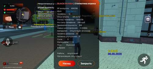 1000001350.jpg