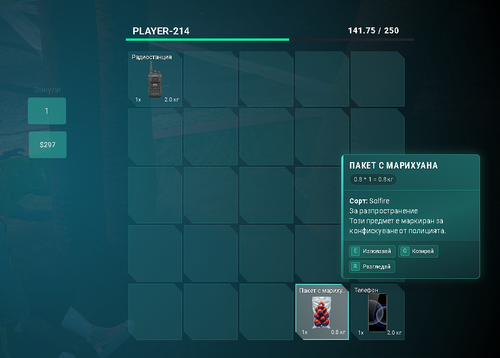 FiveM b3258 GTAProcess iAlcaMX94D.png