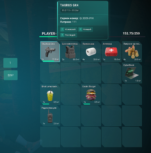 FiveM b3258 GTAProcess 87cfeq0Q5O.png