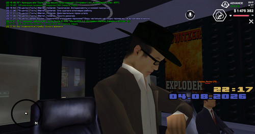 screenshot 2026.08.04 22.17.42.876.jpg