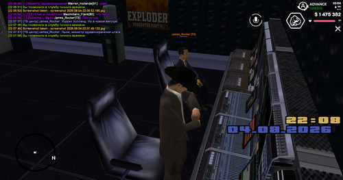 screenshot 2026.08.04 22.08.00.190.jpg