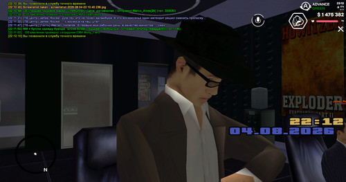 screenshot 2026.08.04 22.12.10.650.jpg