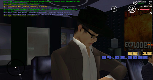screenshot 2026.08.04 22.13.25.378.jpg