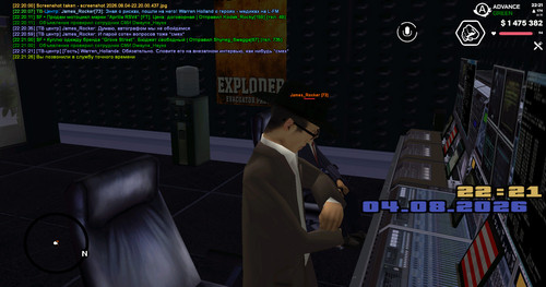 screenshot 2026.08.04 22.21.27.285.jpg