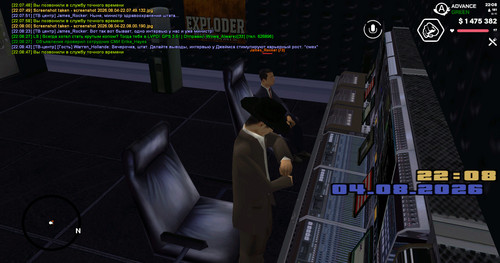 screenshot 2026.08.04 22.08.47.539.jpg