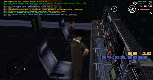 screenshot 2026.08.04 22.10.40.238.jpg