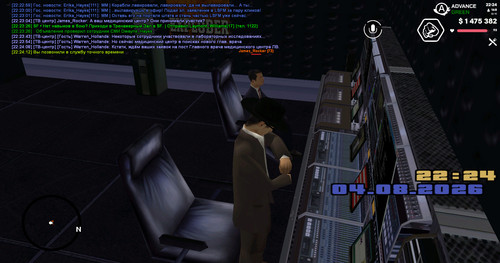 screenshot 2026.08.04 22.24.12.505.jpg