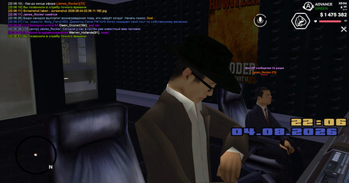 screenshot 2026.08.04 22.06.52.190.jpg