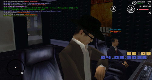 screenshot 2026.08.04 22.06.11.180.jpg