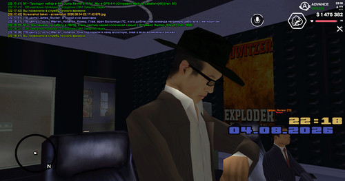 screenshot 2026.08.04 22.18.41.639.jpg