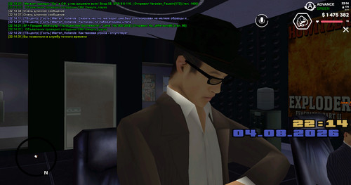 screenshot 2026.08.04 22.14.32.108.jpg