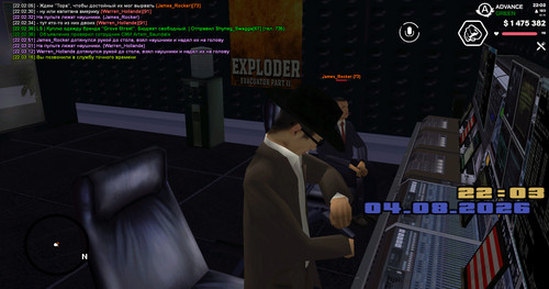 screenshot 2026.08.04 22.03.17.312.jpg