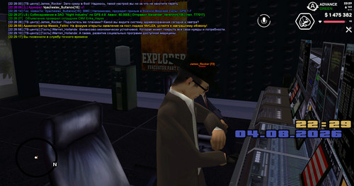 screenshot 2026.08.04 22.29.17.543.jpg