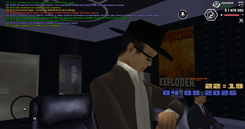 screenshot 2026.08.04 22.19.24.925.jpg