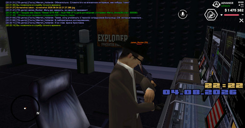 screenshot 2026.08.04 22.22.14.494.jpg