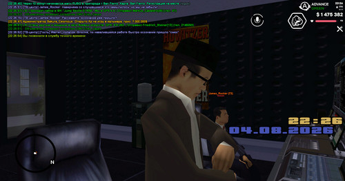 screenshot 2026.08.04 22.26.54.735.jpg