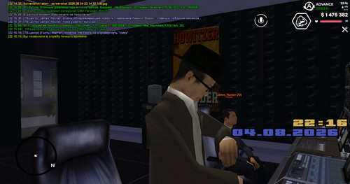 screenshot 2026.08.04 22.16.20.117.jpg