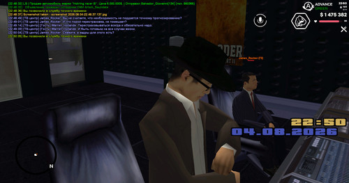 screenshot 2026.08.04 22.50.05.724.jpg