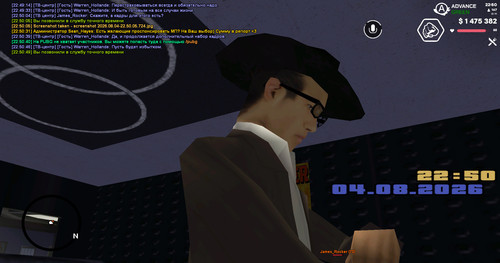 screenshot 2026.08.04 22.50.49.925.jpg