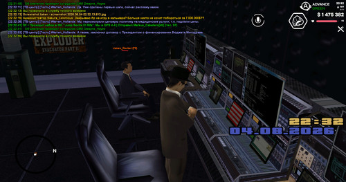 screenshot 2026.08.04 22.32.55.794.jpg