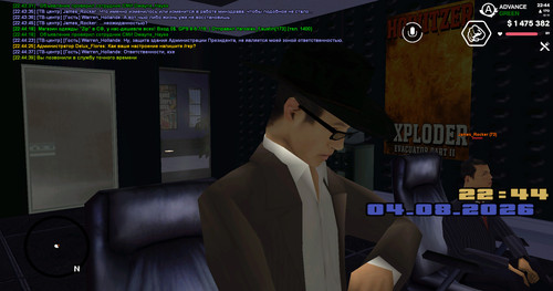 screenshot 2026.08.04 22.44.39.808.jpg
