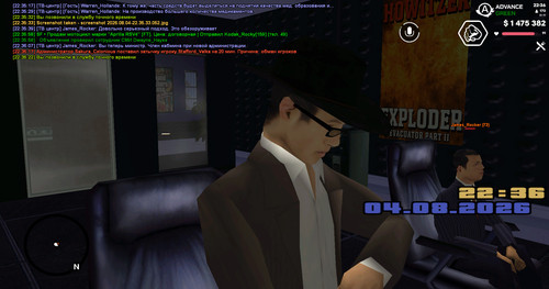 screenshot 2026.08.04 22.36.22.921.jpg
