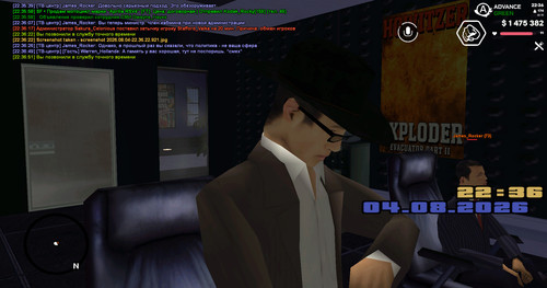 screenshot 2026.08.04 22.36.52.119.jpg