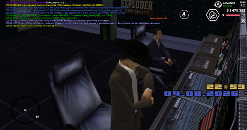 screenshot 2026.08.04 22.53.15.925.jpg