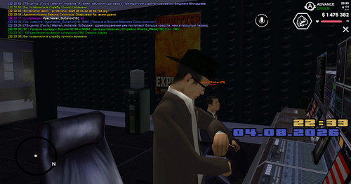 screenshot 2026.08.04 22.33.33.830.jpg