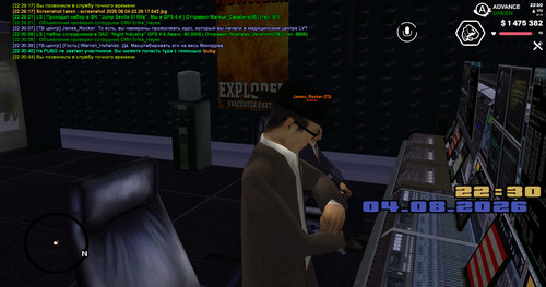 screenshot 2026.08.04 22.30.44.773.jpg