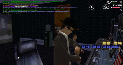 screenshot 2026.08.04 22.34.24.170.jpg