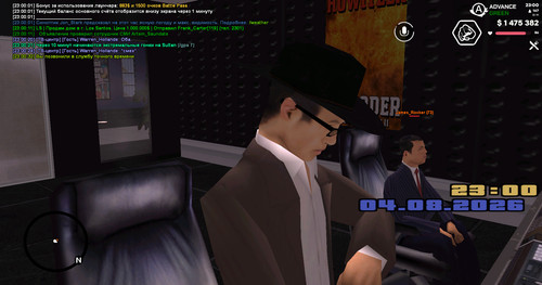 screenshot 2026.08.04 23.00.32.712.jpg