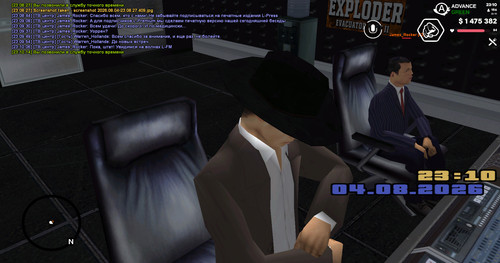 screenshot 2026.08.04 23.10.14.377.jpg