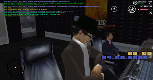 screenshot 2026.08.04 23.05.45.001.jpg