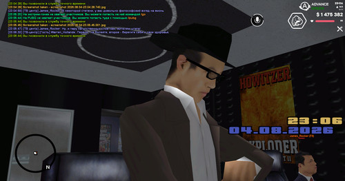 screenshot 2026.08.04 23.06.44.339.jpg