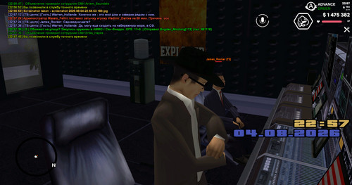screenshot 2026.08.04 22.57.43.503.jpg