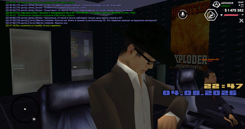 screenshot 2026.08.04 22.47.15.456.jpg