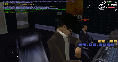 screenshot 2026.08.04 22.48.37.137.jpg