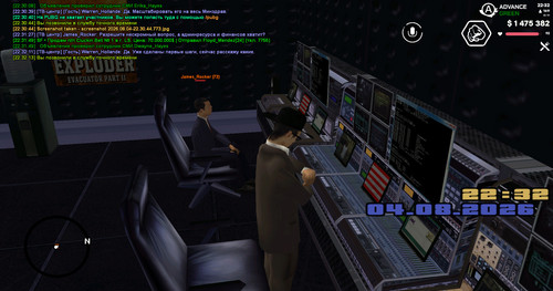 screenshot 2026.08.04 22.32.13.813.jpg