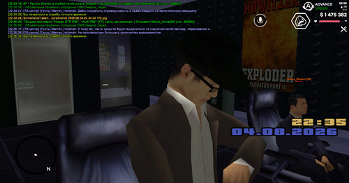 screenshot 2026.08.04 22.35.33.052.jpg