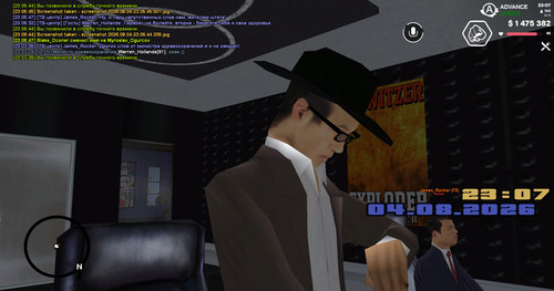 screenshot 2026.08.04 23.07.39.637.jpg