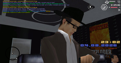 screenshot 2026.08.04 23.02.11.050.jpg