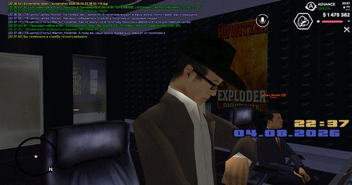 screenshot 2026.08.04 22.37.51.338.jpg