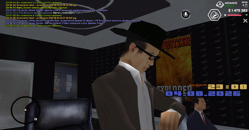 screenshot 2026.08.04 23.08.27.409.jpg