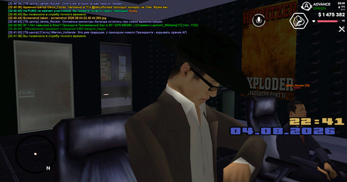 screenshot 2026.08.04 22.41.38.738.jpg