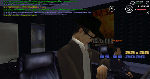 screenshot 2026.08.04 22.38.51.238.jpg